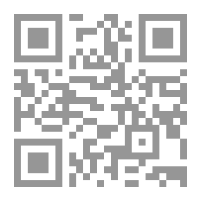 Qr Code طبقات الشافعية الكبرى #2
