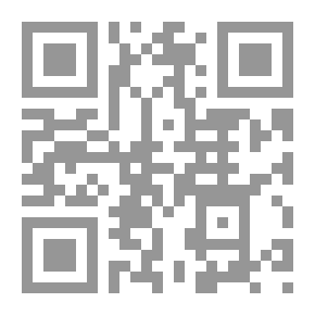 Qr Code Canzio; Selman juonet