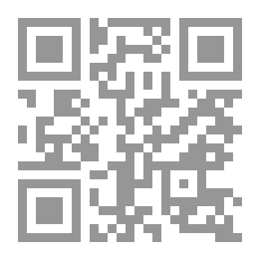 Qr Code دوزنة تدعو للرقص