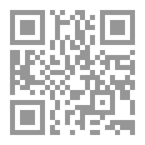 Qr Code تغريبة بني همام