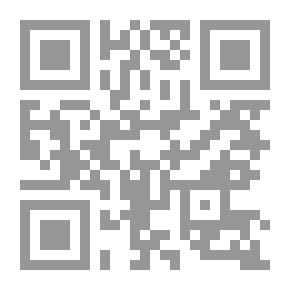 Qr Code بغداد خانتني