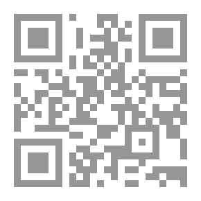 Qr Code التغيير مفتاح التطوير ( إذن .... البداية من الجذور )