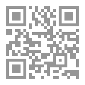Qr Code أنظر ولا أحد