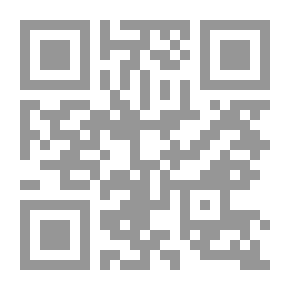 Qr Code المورد قاموس عربي - إنكليزي