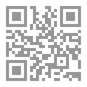 Qr Code Al-Risala Magazine Sixteenth Year Issue 792