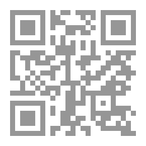 Qr Code إنتاج الوعي العلمي `إضاءات لدور الجامعات العربية في البحث العلمي وخدمة المجتمع`