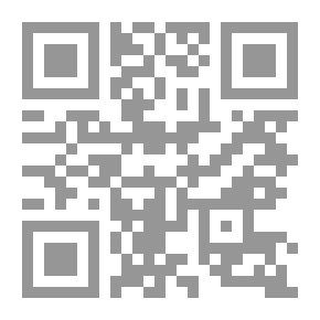 Qr Code كتالوج مكتبة مكتب العدل للرايخ
