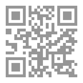 Qr Code Fishing