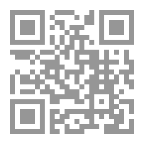 Qr Code التوراة اليهودية مكشوفة على حقيقتها