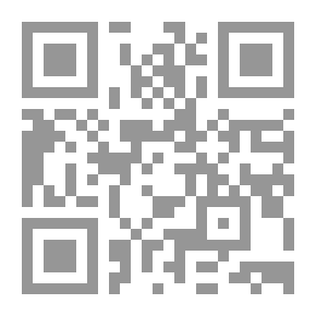 Qr Code A Female's Journey Into The Psyche Of A Man
