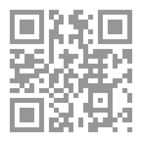 Qr Code هل الموسيقى حرام؟!