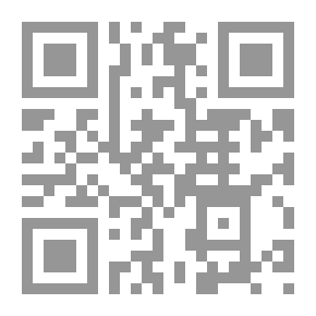 Qr Code البيت المسكون