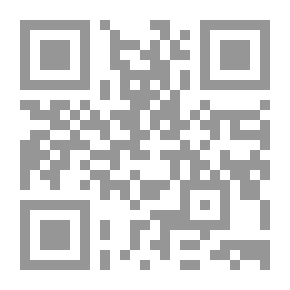 Qr Code الضمان لحياة زوجية سعيدة