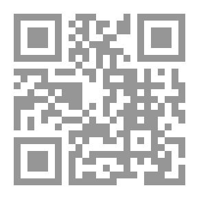 Qr Code الصناعات الغذائية