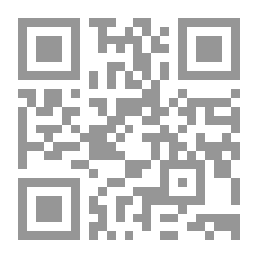 Qr Code زوايا نظر : ومضات مايو 2014 (سلسلة كتاب الومضات الشهرية الالكتروني ؛ 1)