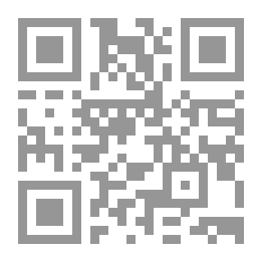 Qr Code سلسلة النشئ الجديد