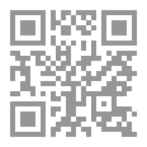 Qr Code شهوة الحياة