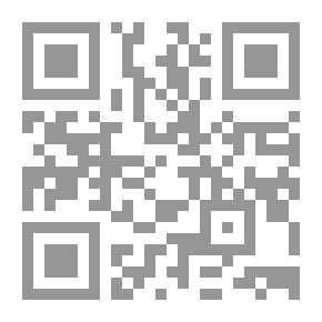 Qr Code دبلوماسية مجلس التعاون الخليجي ؛ اتجاه الربيع العربي