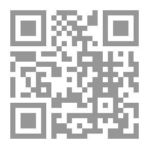 Qr Code سبائك الذهب في معرفة قبائل العرب