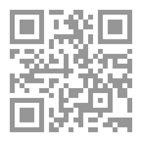 Qr Code إليك سار دمعي