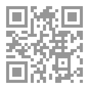 Qr Code Modern Methods Of Resistance And Elimination Of Insects - Diseases - Pests And Weeds That Infect Fruit Trees And Fruits