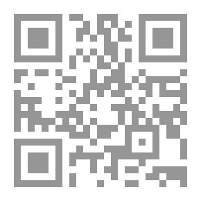 Qr Code اتجاه واحد: يجرؤ على الحلم: الحياة اتجاه واحد