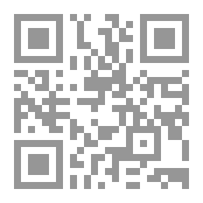 Qr Code Coffee Beans