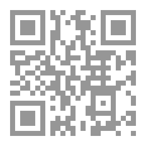 Qr Code صيغ دعاوى الأحوال الشخصية `دعاوى الطلاق والرجعة - دعوى إثبات طلاق - دعوى إثبات رجعة - دعوى بطلان طلاق للإكراه - دعوى تطليق لعدم الإنفاق - دعوى تطليق للضرر - دعاوى النسب - دعوى إثبات نسب في زواج عرفي - دعوى إثبات نسب صغير بالدعوة (الإقرار)`