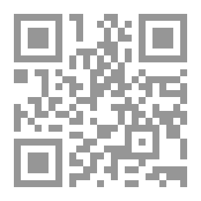 Qr Code أوراق المنفى شهادات عن أحوال زماننا لـ حيدر حيدر
