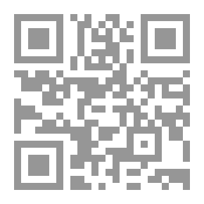 Qr Code تحديد يوم عرفة بين الزمان والمكان