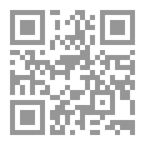 Qr Code التلخيص ؛ أحكام و قواعد في علم التجويد