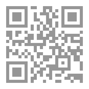 Qr Code لن أنسحب