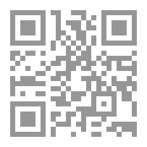Qr Code Our Soldier Boy