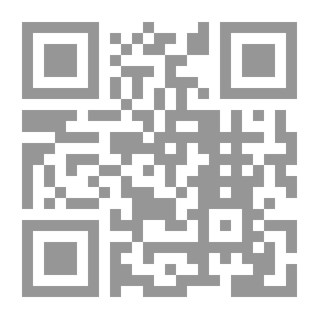 Qr Code ميزان بيسكول