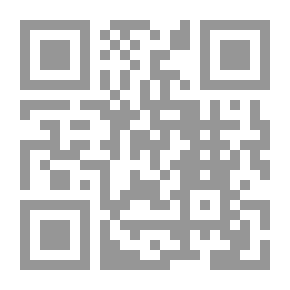 Qr Code البرلمان والجمعيات الأهلية- دراسة حالة لمشروعى قانونى الجمعيات الأهلية رقمي 153لسنة 1999 و84 لسنة 2002