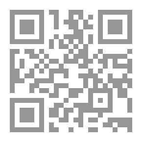 Qr Code International Protection Of Human Rights: Challenges And Solutions