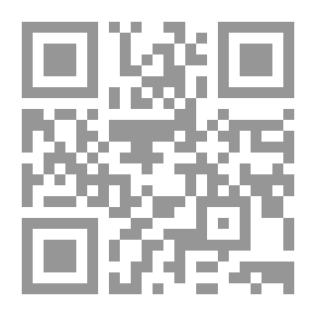 Qr Code سلسلة الرعب والإثارة: المخالب القاتلة