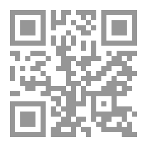 Qr Code العلاقات العامة في المؤسسات والشركات المختلفة
