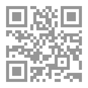 Qr Code Trick