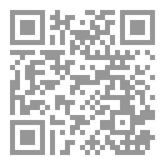 Qr Code قابوس غيرتي
