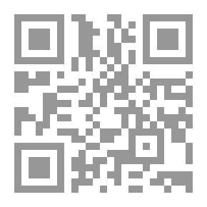 Qr Code تاريخ ثغر عدن