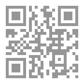 Qr Code أحلام إبليس