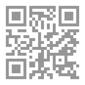 Qr Code بيت ستي
