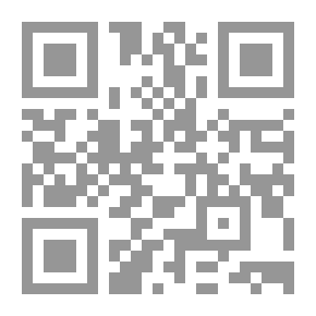 Qr Code Pause