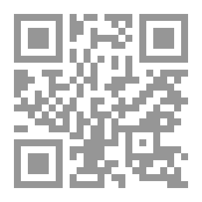 Qr Code الإعراب المفصل لكتاب الله المرتل مج؛ 9