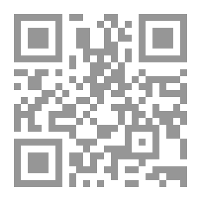 Qr Code حاشية جامع الفوائد على حل المعاقد بشرح متن القواعد في الإعراب لجمال الدين الأنصاري