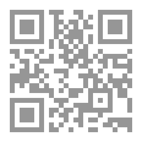Qr Code التاريخ الثقافي لمصر الحديثة