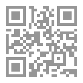 Qr Code أحكام العزائم والرقى