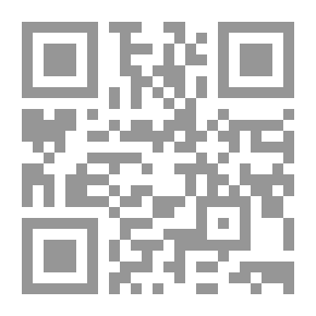 Qr Code العصفورتان