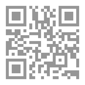 Qr Code نحو إعادة بناء علوم الأمة الاجتماعية والشرعية `مراجعات منهاجية وتاريخية`